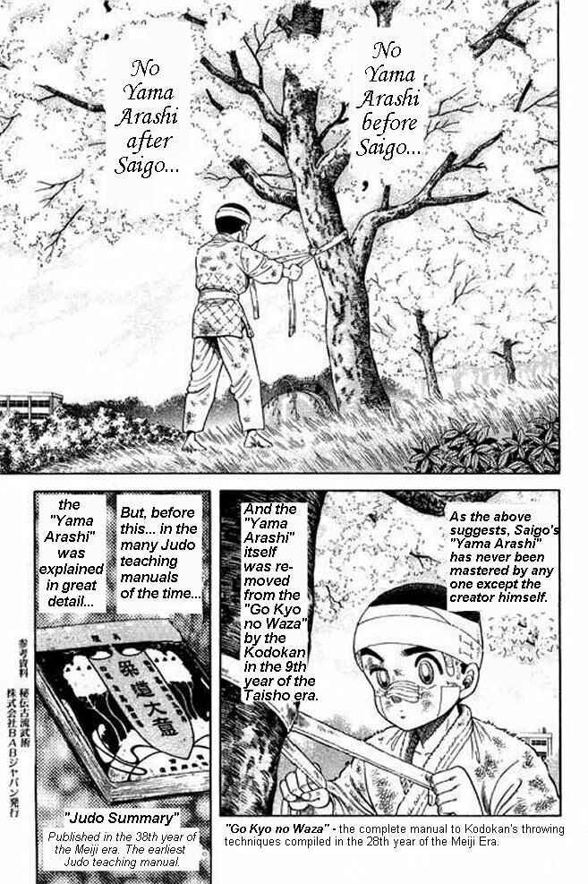 Page 57 Chapter 6 Shin Kotaro Makaritoru! Juudouhen