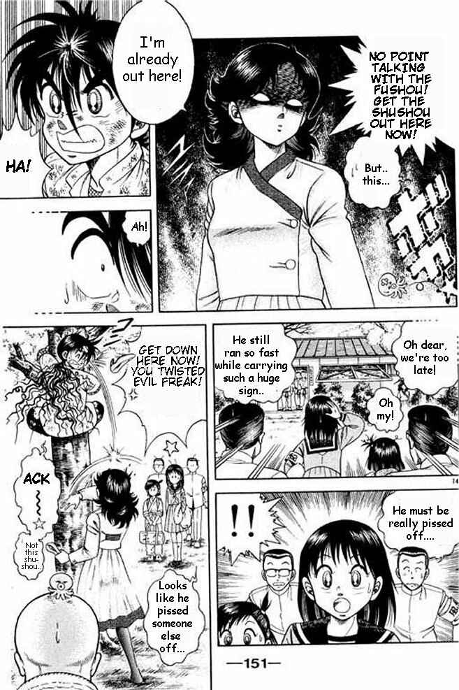 Page 68 Chapter 6 Shin Kotaro Makaritoru! Juudouhen