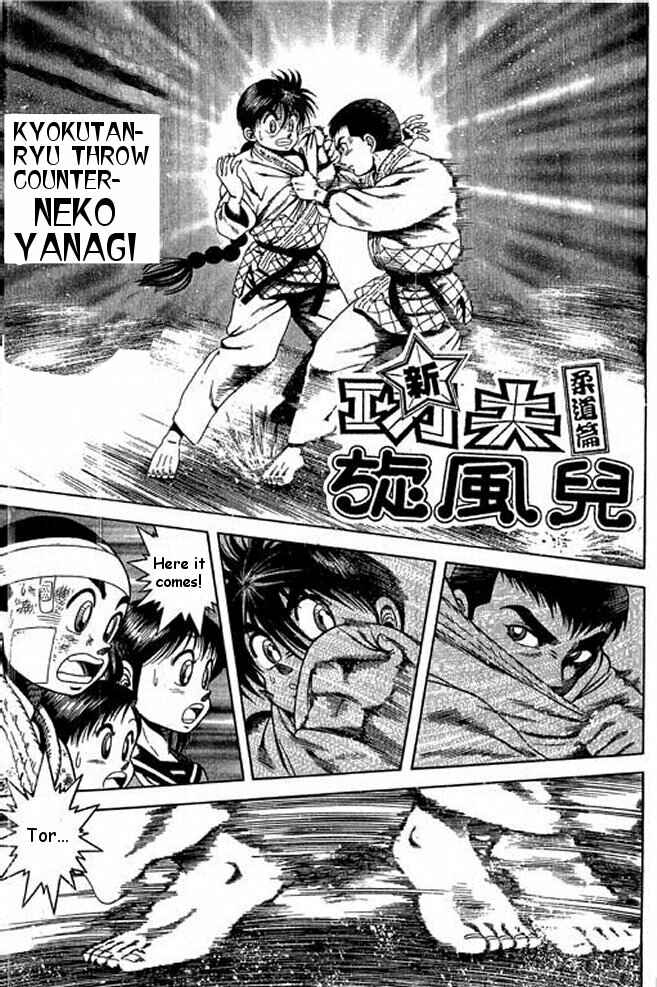 Page 1 Chapter 9 Shin Kotaro Makaritoru! Juudouhen