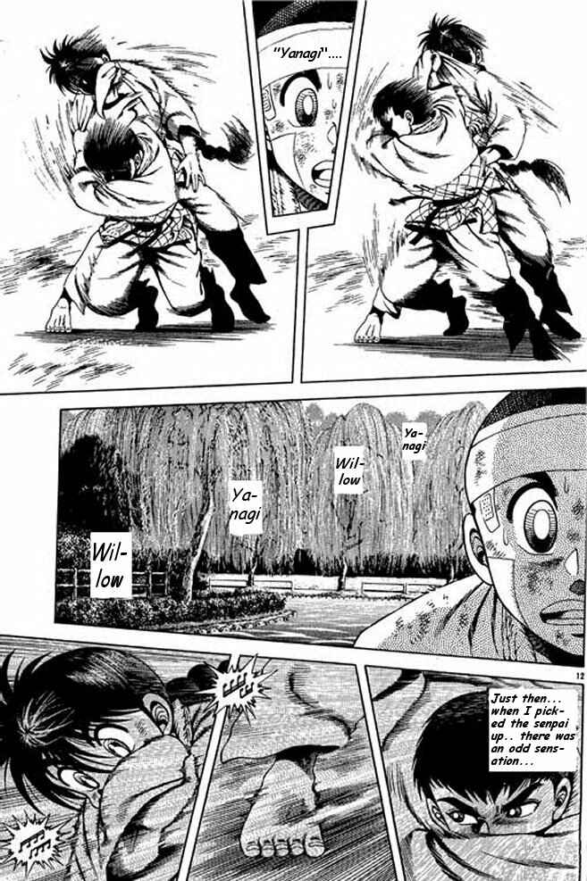 Page 11 Chapter 9 Shin Kotaro Makaritoru! Juudouhen