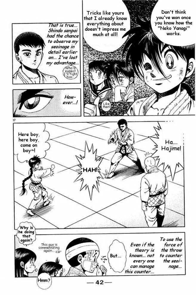 Page 15 Chapter 9 Shin Kotaro Makaritoru! Juudouhen