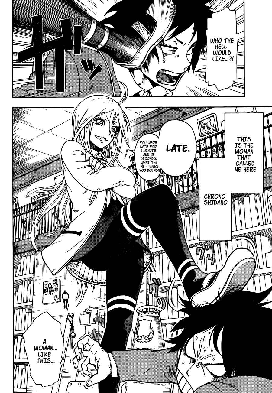 Page 10 Chapter Unknown_fae8 Chrono Mansion