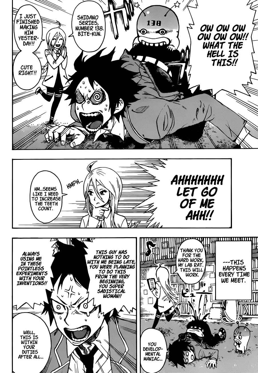 Page 12 Chapter Unknown_fae8 Chrono Mansion