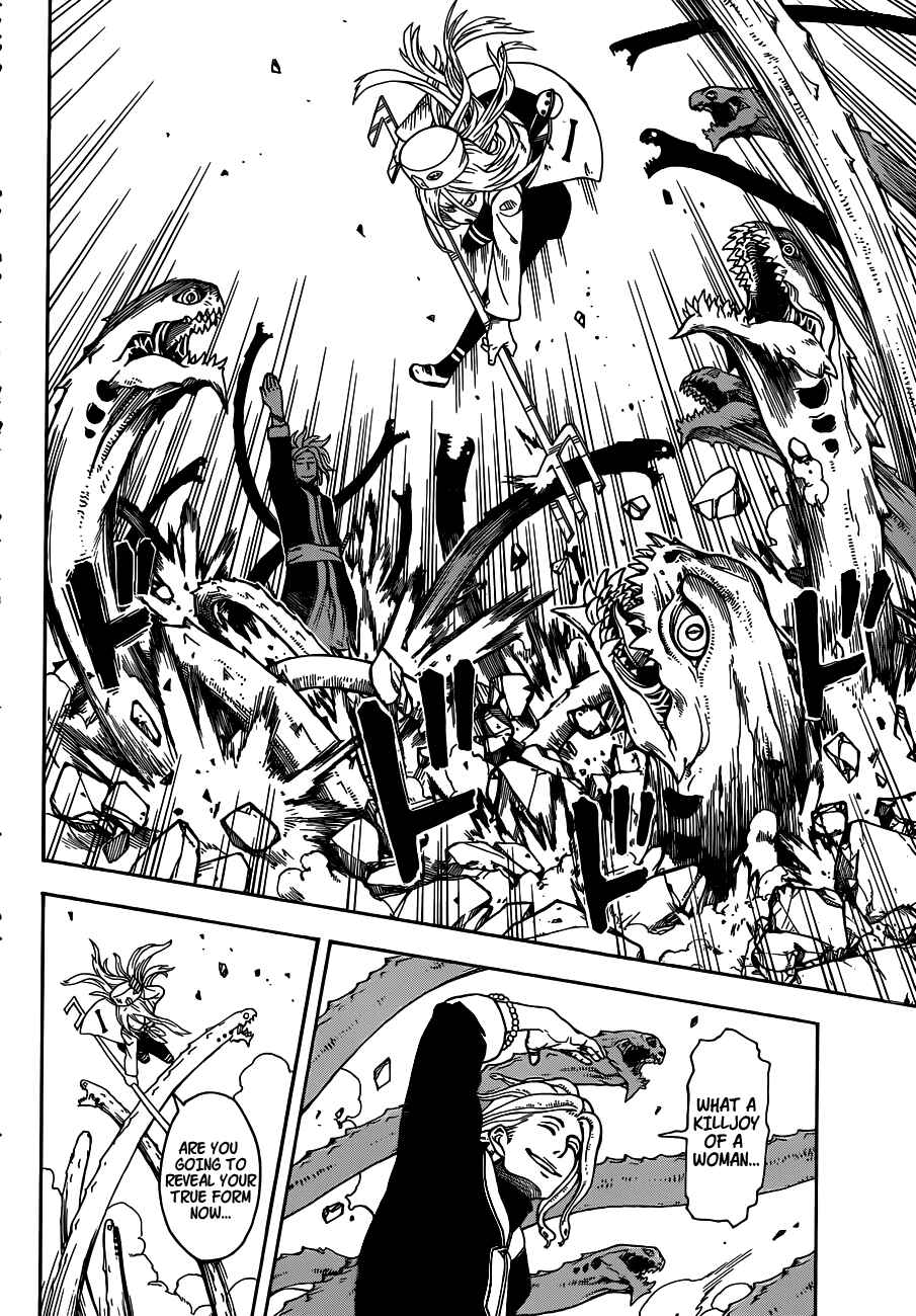 Page 31 Chapter Unknown_fae8 Chrono Mansion