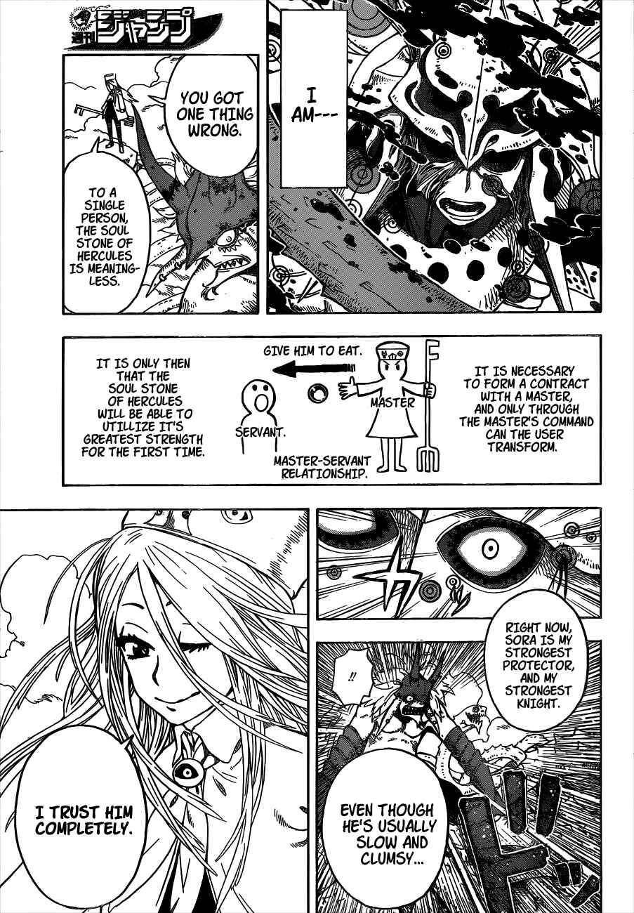 Page 42 Chapter Unknown_fae8 Chrono Mansion