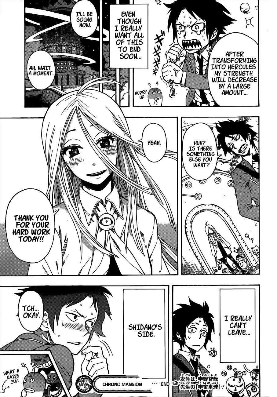 Page 45 Chapter Unknown_fae8 Chrono Mansion
