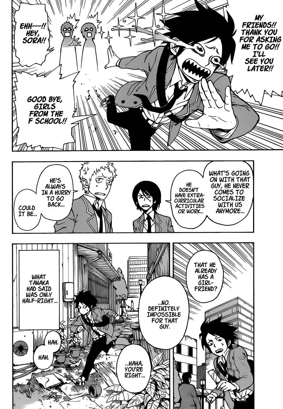 Page 6 Chapter Unknown_fae8 Chrono Mansion