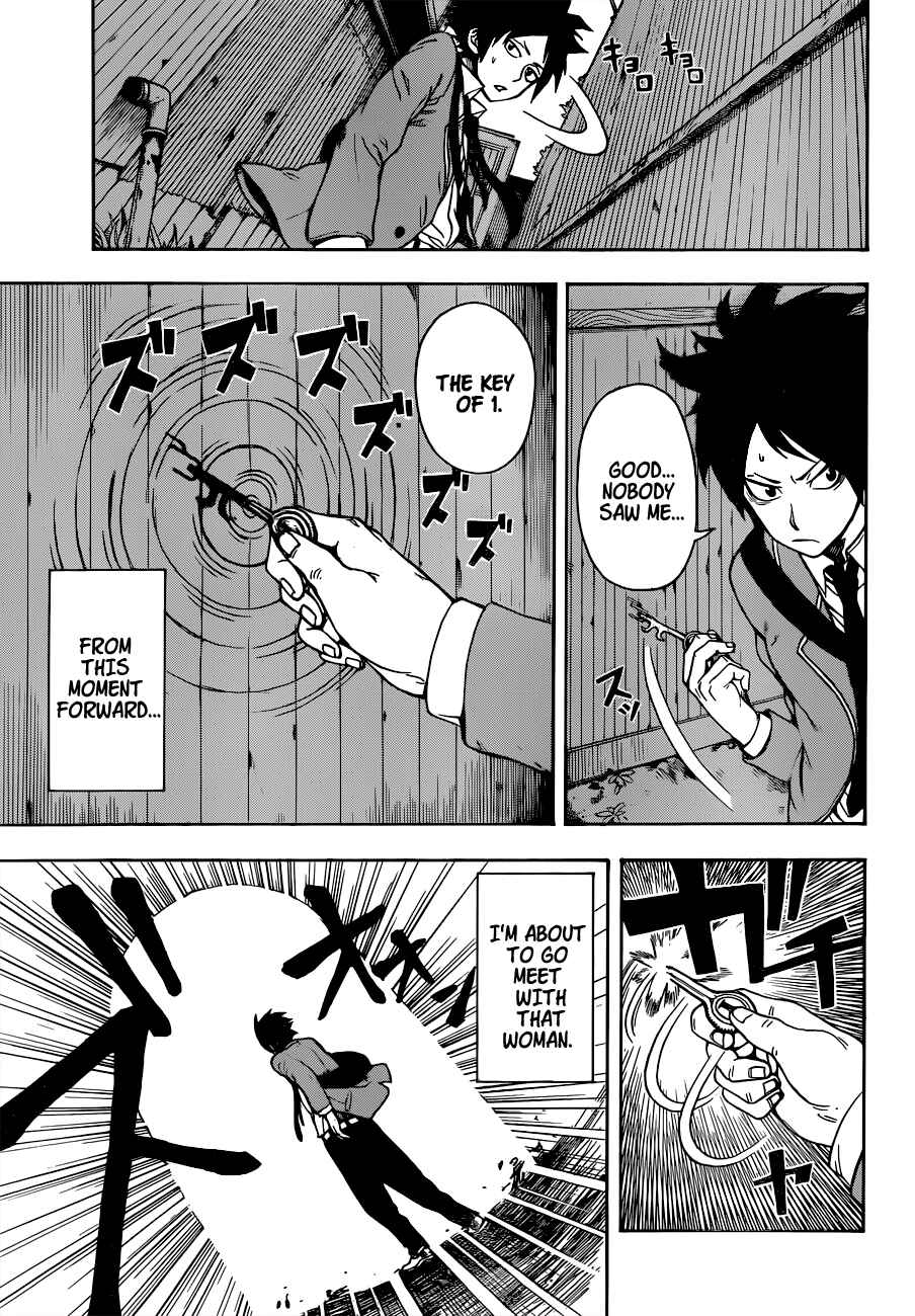 Page 7 Chapter Unknown_fae8 Chrono Mansion