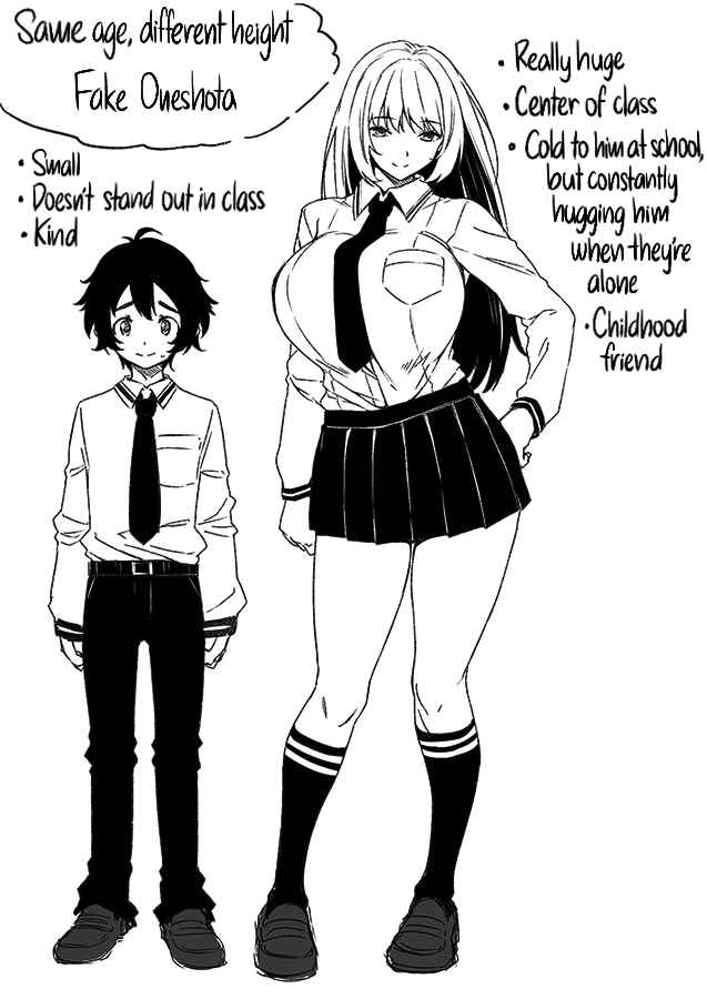 Page 27 Chapter Unknown_8226 Gakkou to Bed ja Seihantai no, Okki na Kanojo