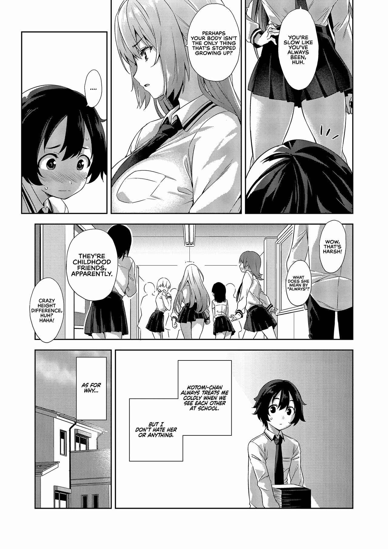 Page 6 Chapter Unknown_8226 Gakkou to Bed ja Seihantai no, Okki na Kanojo