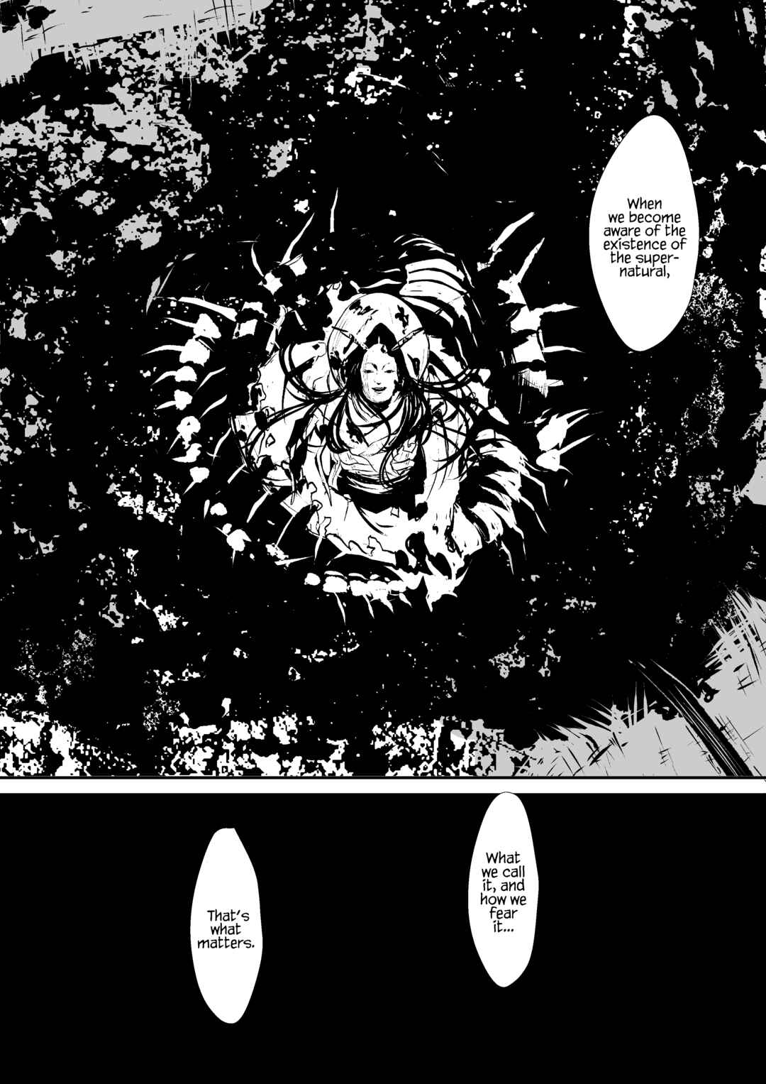 Page 4 Chapter 6 Hachigatsu Kokonoka: Shidou Hasumi Side Story