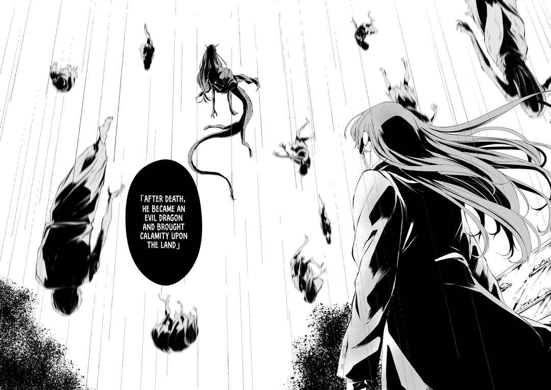 Page 3 Chapter 12 Hachigatsu Kokonoka: Shidou Hasumi Side Story