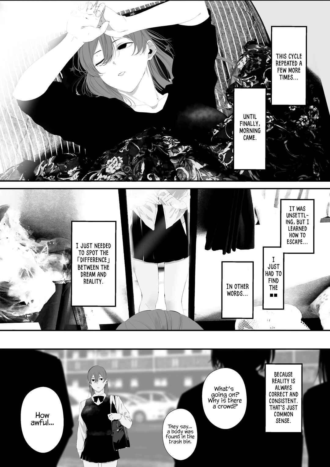 Page 3 Chapter 15 Hachigatsu Kokonoka: Shidou Hasumi Side Story