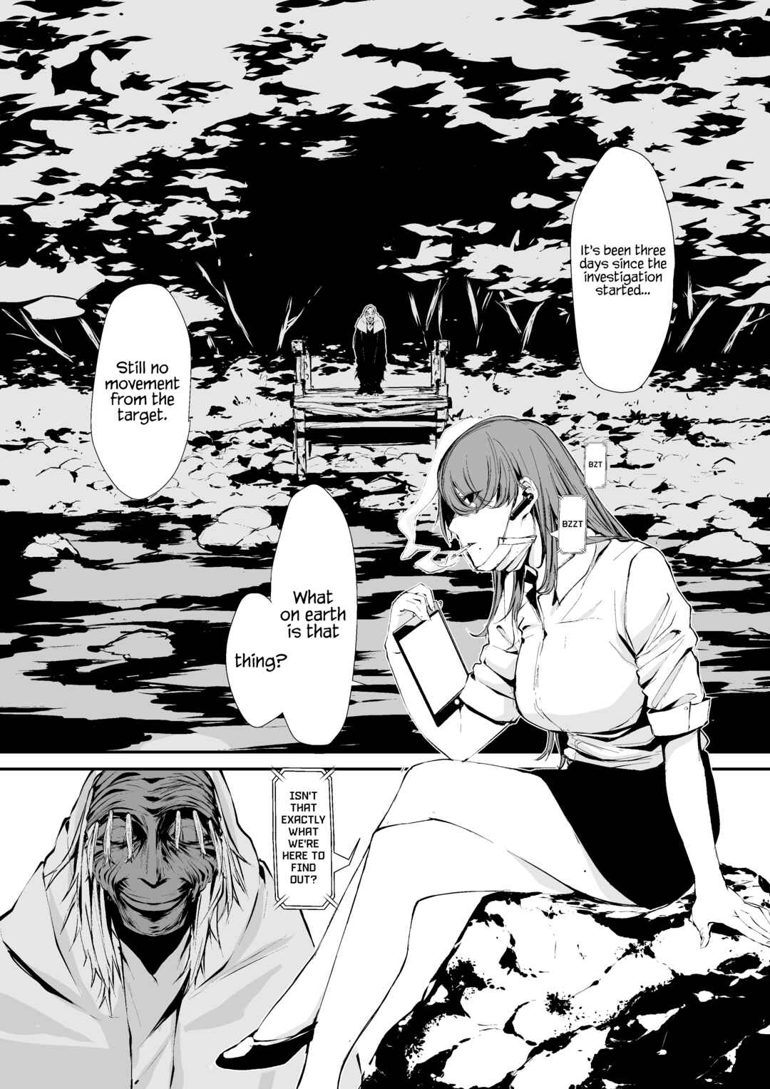 Page 1 Chapter 4 Hachigatsu Kokonoka: Shidou Hasumi Side Story