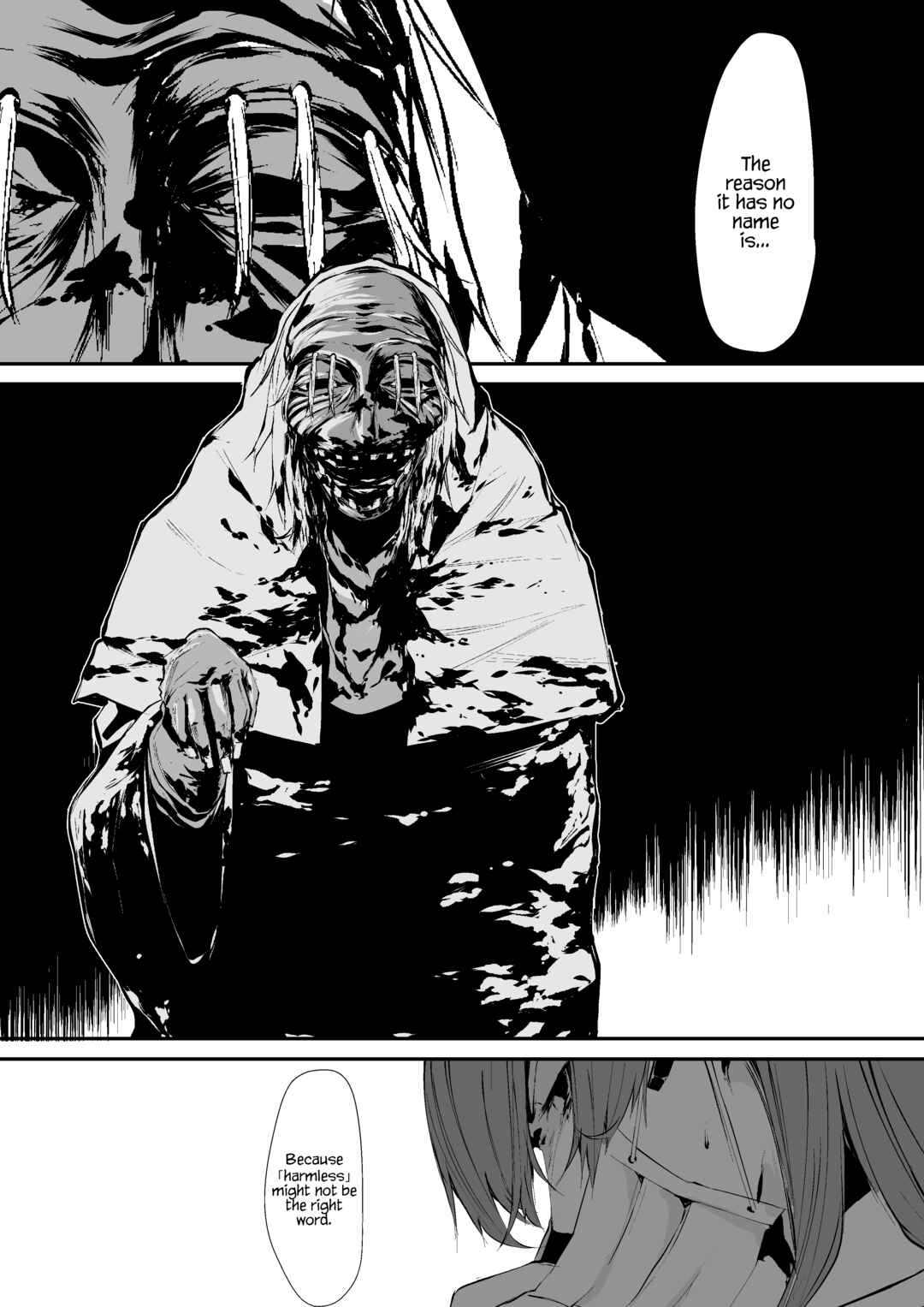Page 4 Chapter 4 Hachigatsu Kokonoka: Shidou Hasumi Side Story