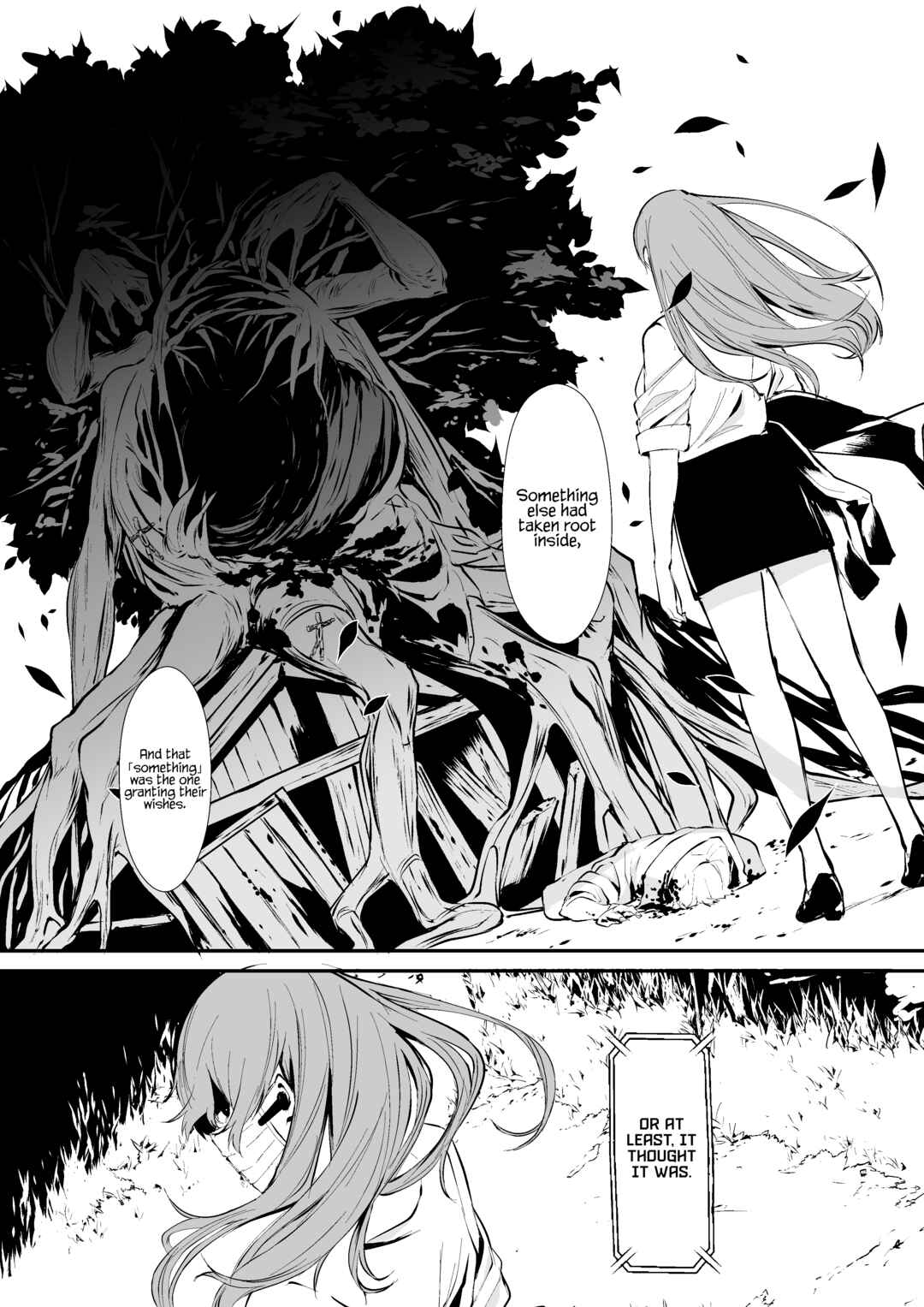 Page 3 Chapter 3 Hachigatsu Kokonoka: Shidou Hasumi Side Story