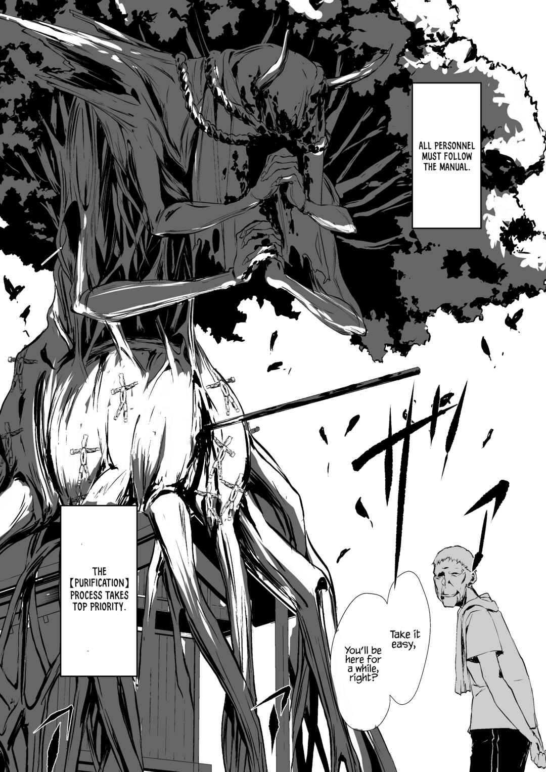 Page 4 Chapter 2 Hachigatsu Kokonoka: Shidou Hasumi Side Story