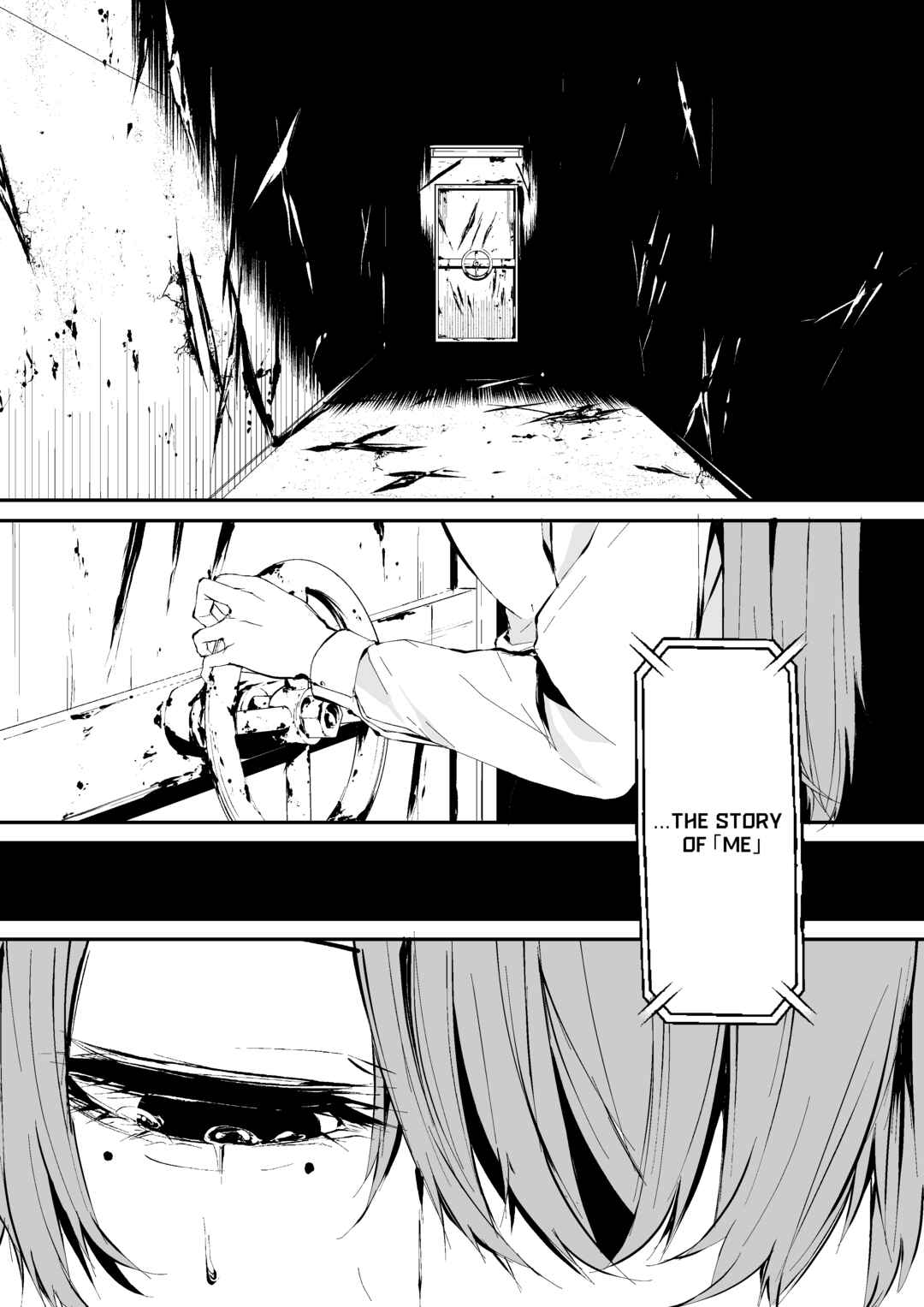 Page 3 Chapter 10 Hachigatsu Kokonoka: Shidou Hasumi Side Story