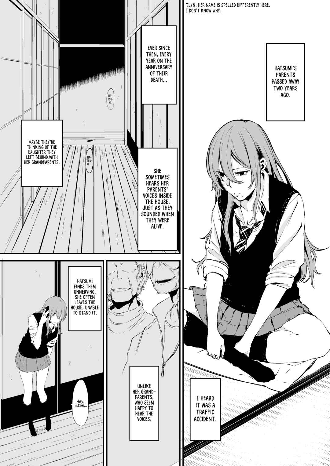 Page 1 Chapter 5 Hachigatsu Kokonoka: Shidou Hasumi Side Story