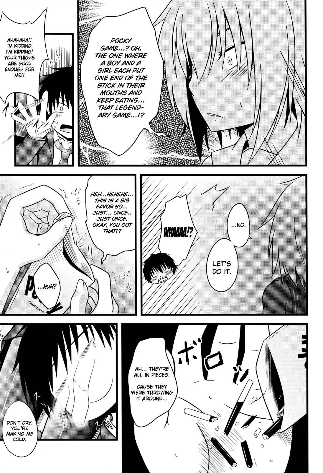 Page 18 Chapter Unknown_fc15 Ben-to - CHOCO tto LATE. (Doujinshi)