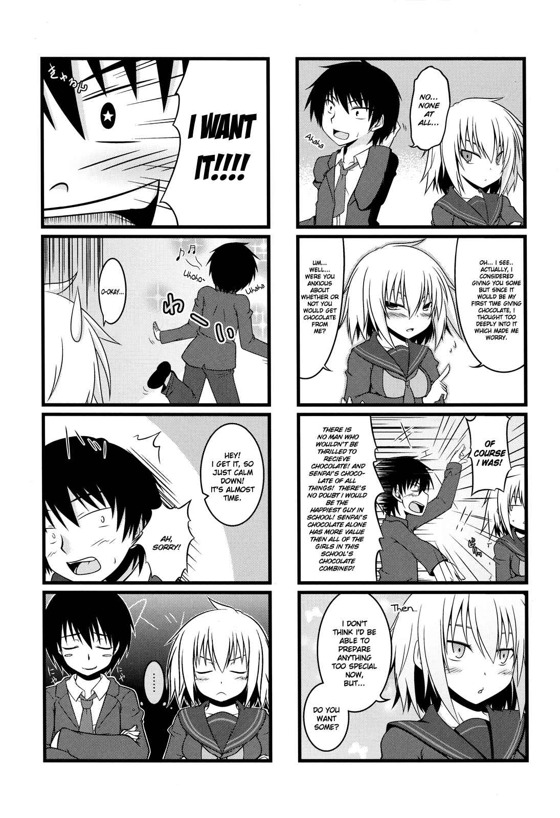 Page 3 Chapter Unknown_fc15 Ben-to - CHOCO tto LATE. (Doujinshi)