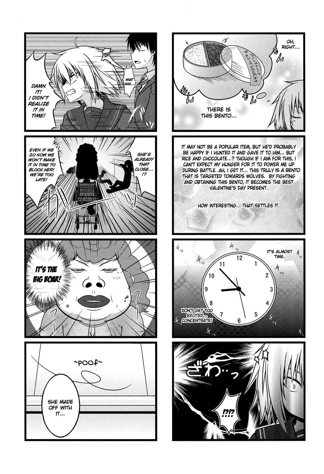 Page 4 Chapter Unknown_fc15 Ben-to - CHOCO tto LATE. (Doujinshi)