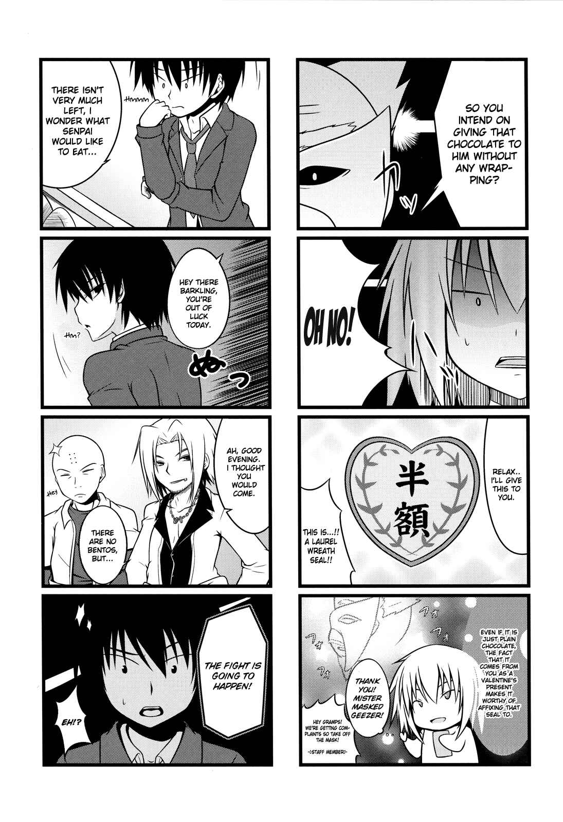 Page 7 Chapter Unknown_fc15 Ben-to - CHOCO tto LATE. (Doujinshi)