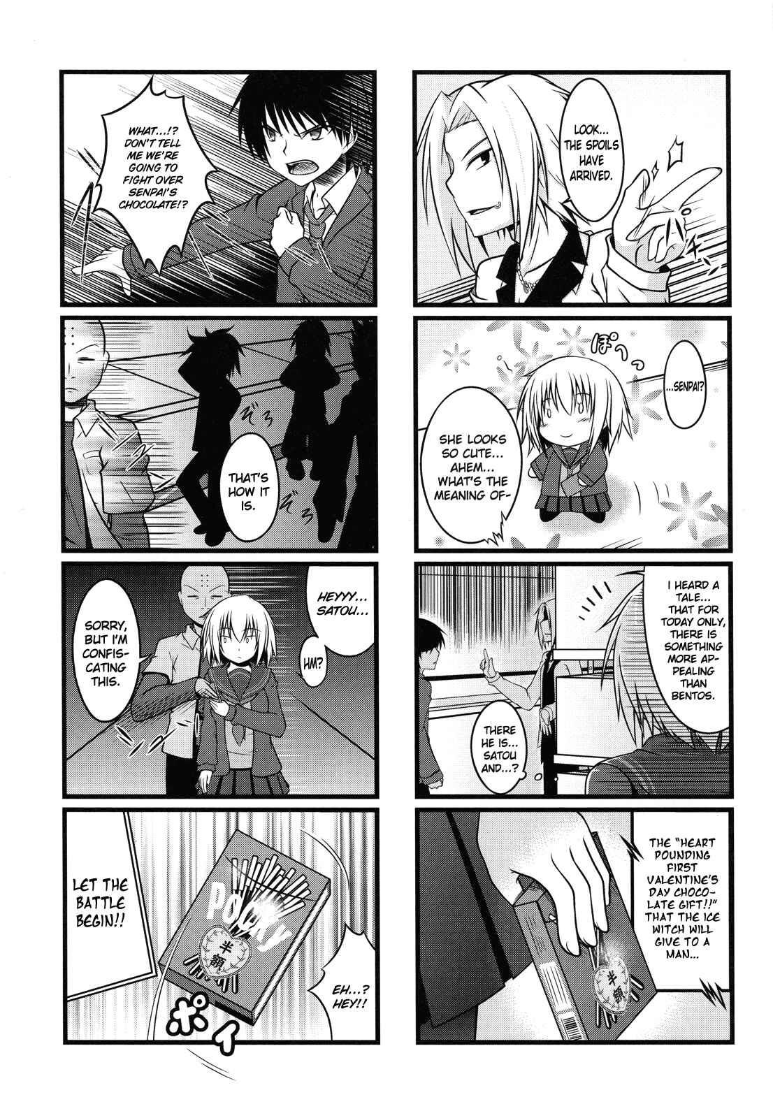 Page 8 Chapter Unknown_fc15 Ben-to - CHOCO tto LATE. (Doujinshi)