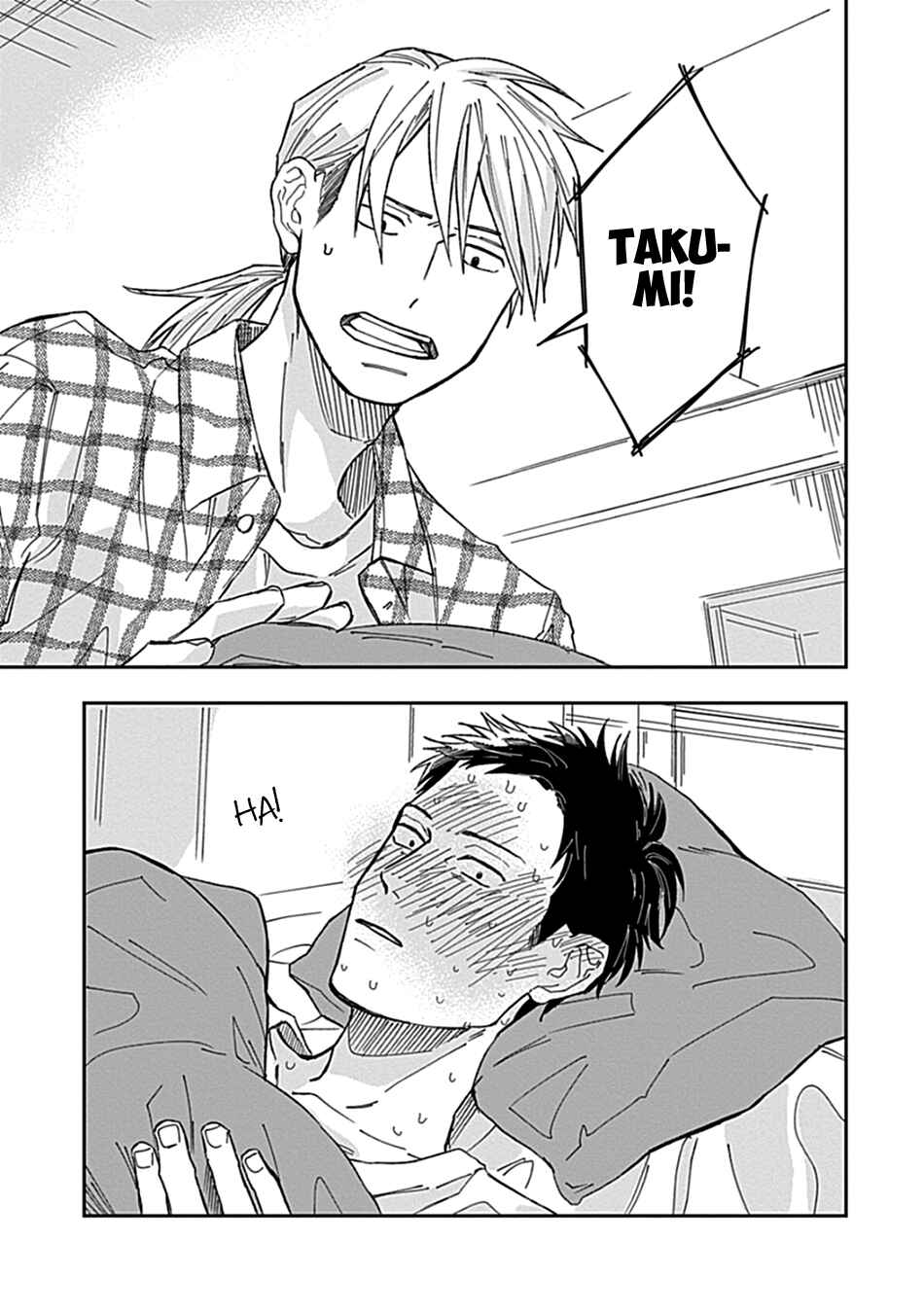 Page 13 Chapter 4 Ai to Yobu ni wa Mada Aoi