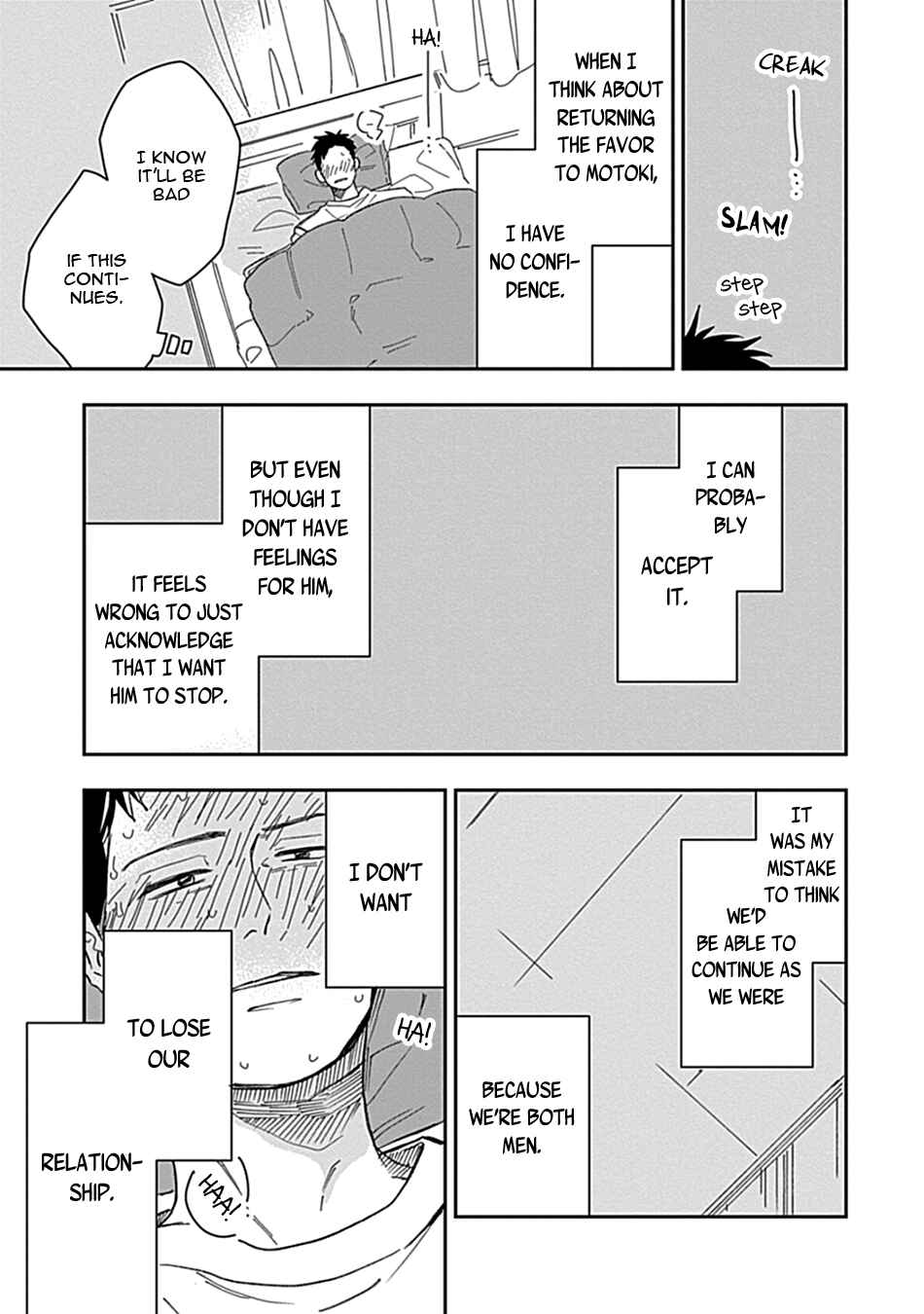 Page 17 Chapter 4 Ai to Yobu ni wa Mada Aoi