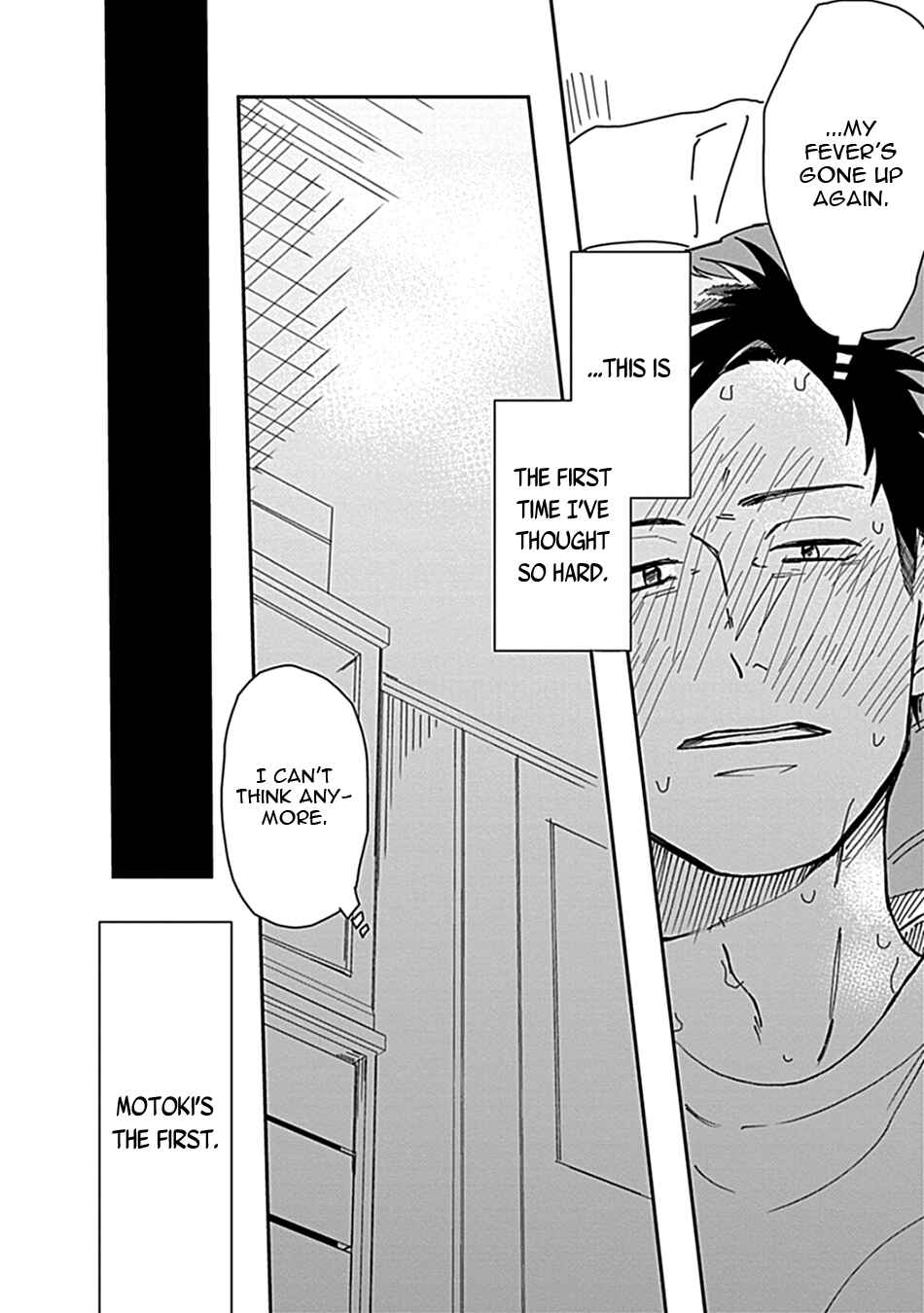 Page 18 Chapter 4 Ai to Yobu ni wa Mada Aoi
