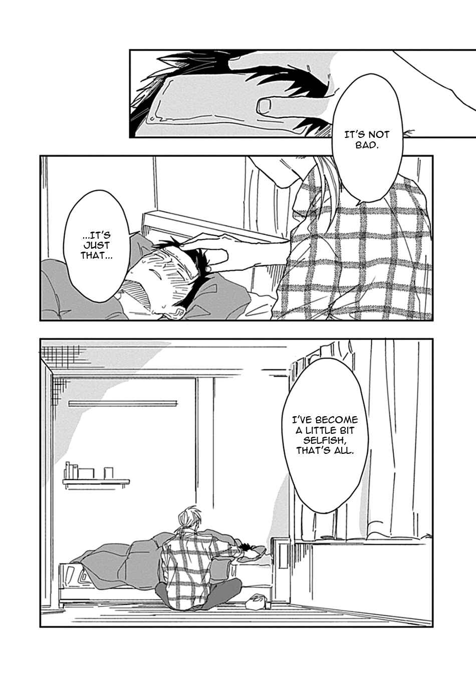 Page 22 Chapter 4 Ai to Yobu ni wa Mada Aoi