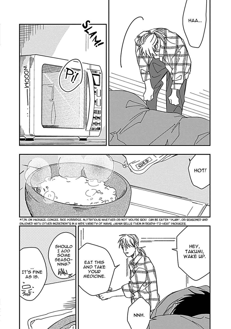 Page 24 Chapter 4 Ai to Yobu ni wa Mada Aoi