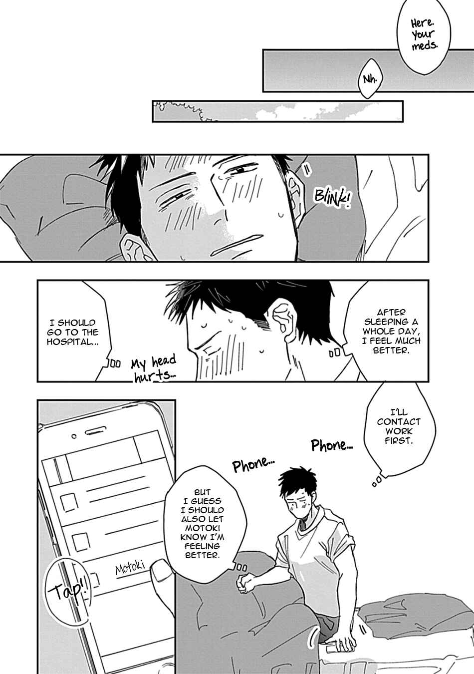 Page 25 Chapter 4 Ai to Yobu ni wa Mada Aoi