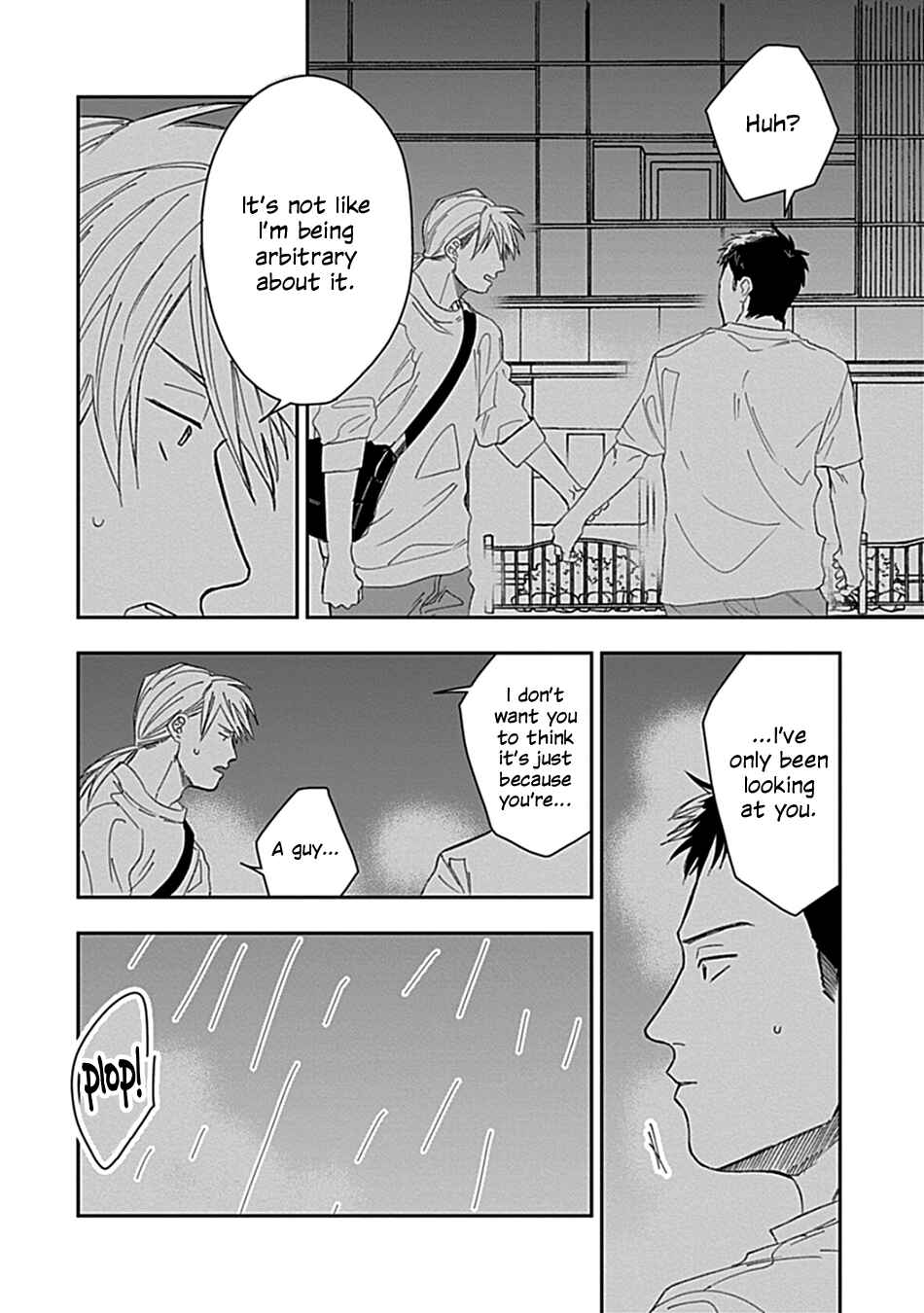 Page 4 Chapter 4 Ai to Yobu ni wa Mada Aoi