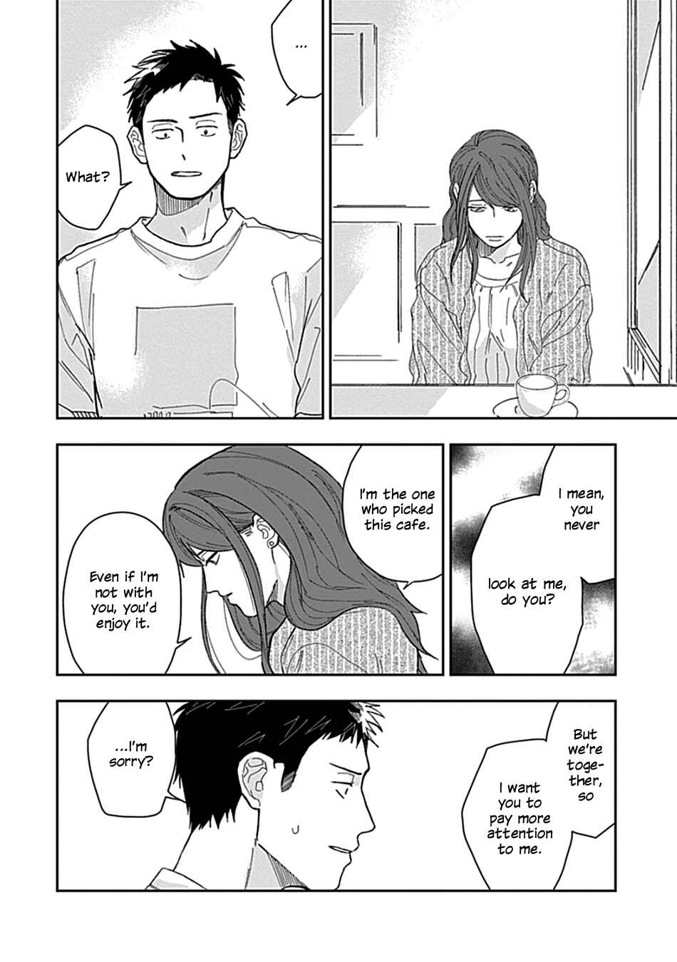 Page 8 Chapter 4 Ai to Yobu ni wa Mada Aoi