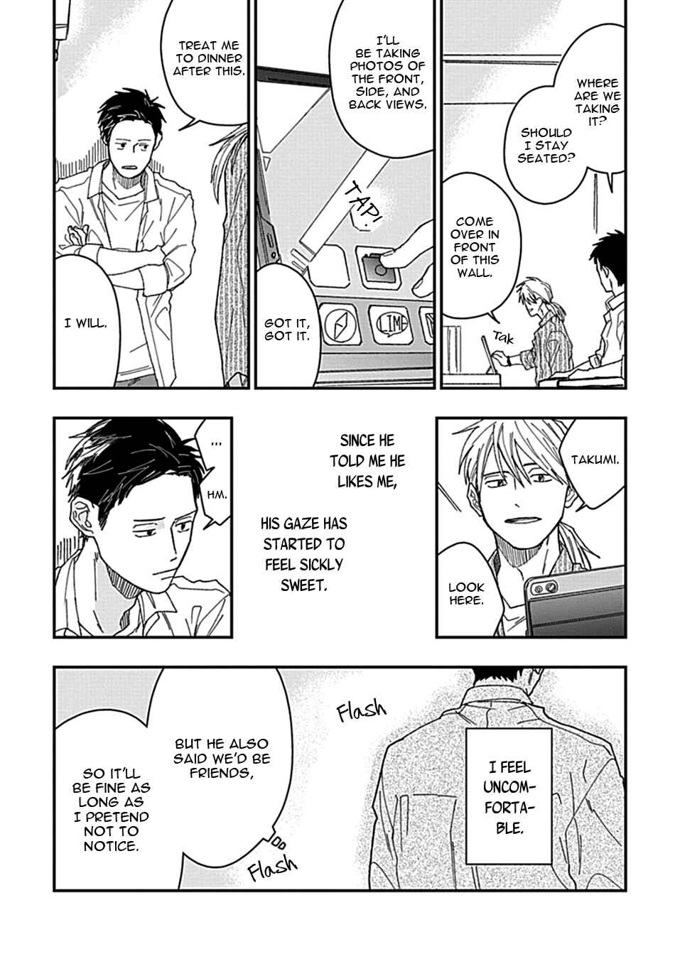 Page 11 Chapter 2 Ai to Yobu ni wa Mada Aoi