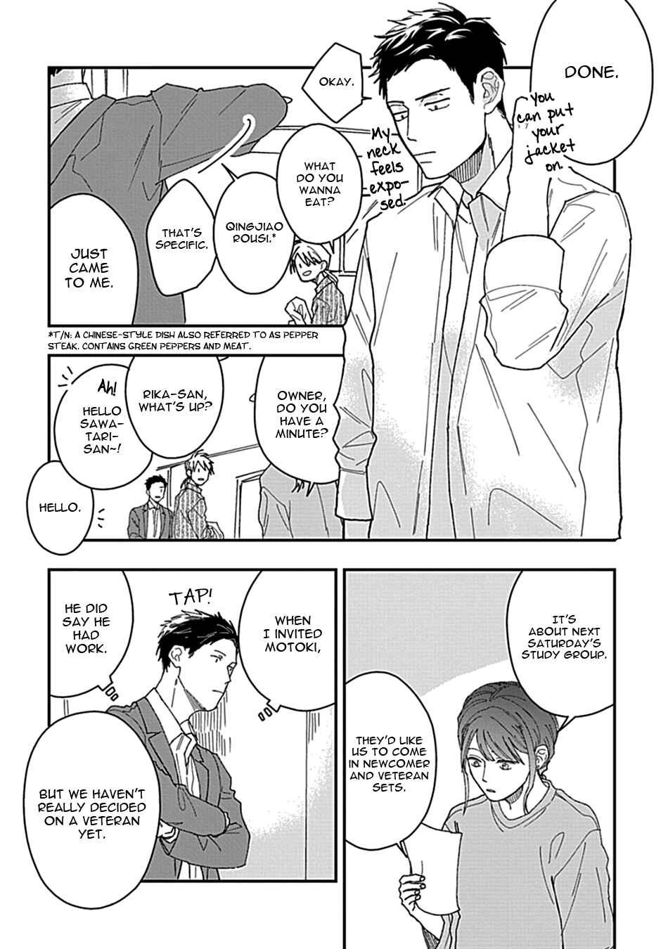 Page 12 Chapter 2 Ai to Yobu ni wa Mada Aoi