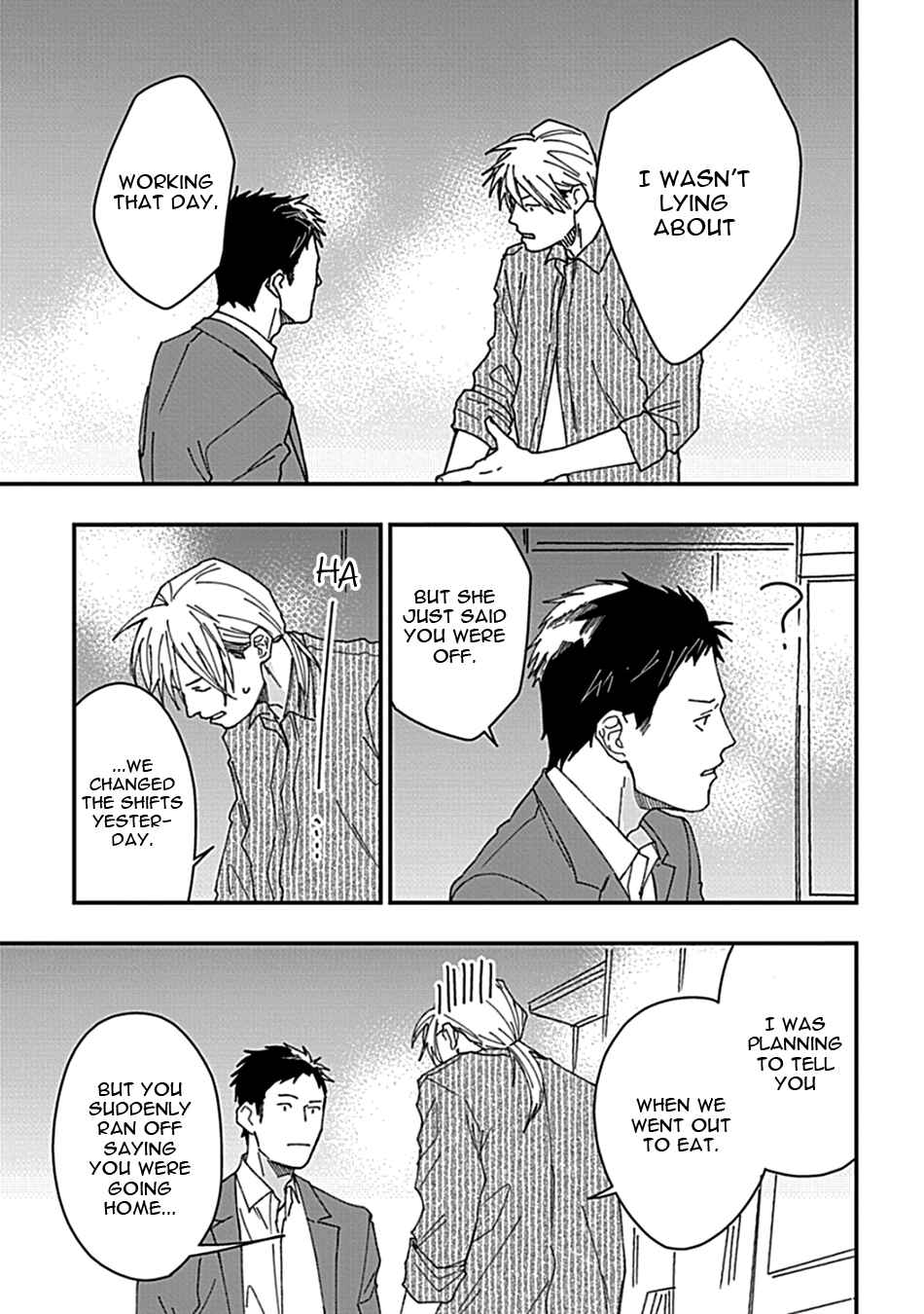 Page 17 Chapter 2 Ai to Yobu ni wa Mada Aoi