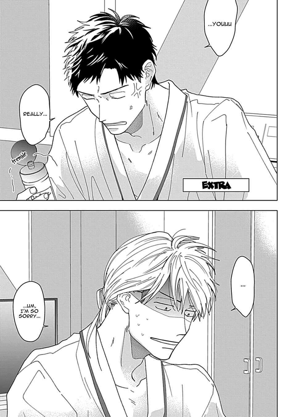 Page 3 Chapter 6.5 Ai to Yobu ni wa Mada Aoi