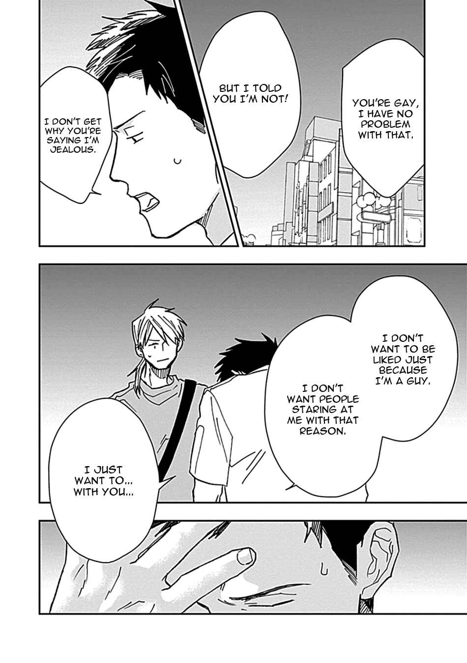 Page 24 Chapter 3 Ai to Yobu ni wa Mada Aoi