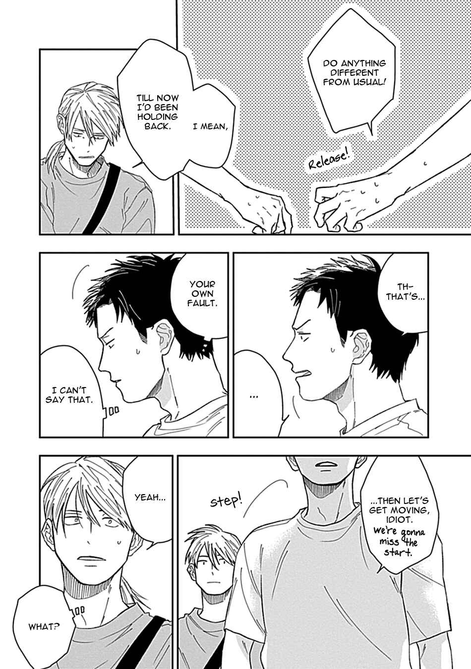Page 8 Chapter 3 Ai to Yobu ni wa Mada Aoi