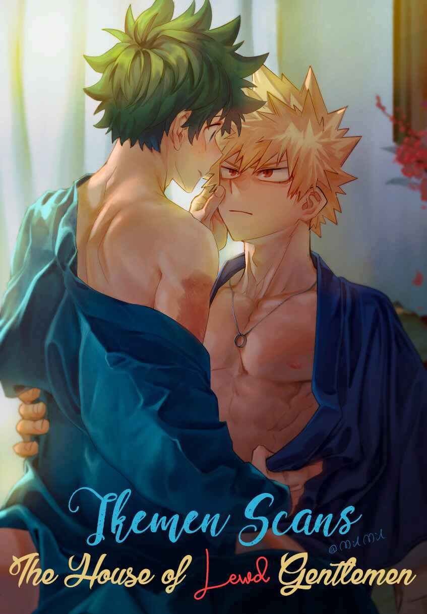 Page 1 Chapter 5 Ai to Yobu ni wa Mada Aoi
