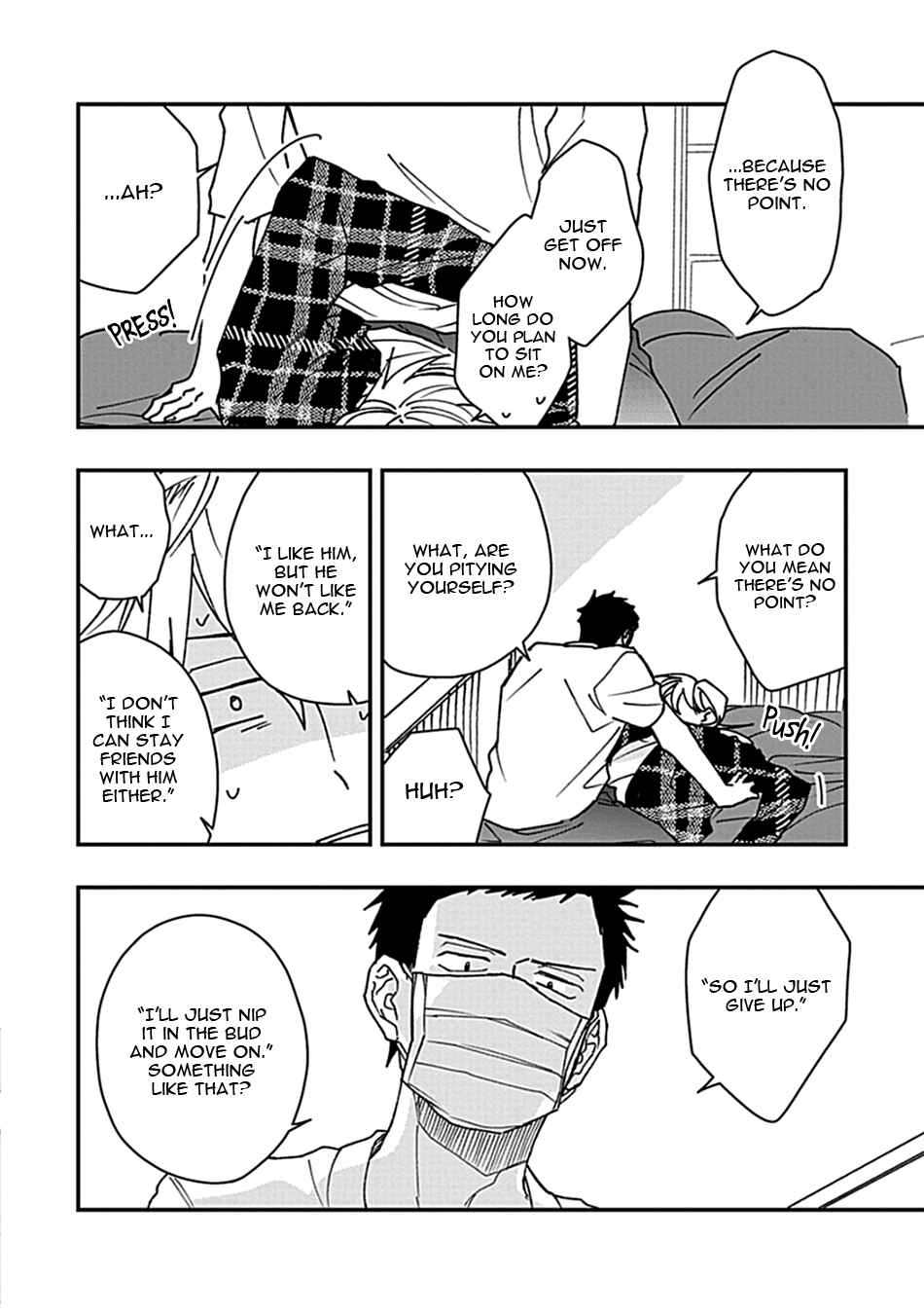 Page 14 Chapter 5 Ai to Yobu ni wa Mada Aoi