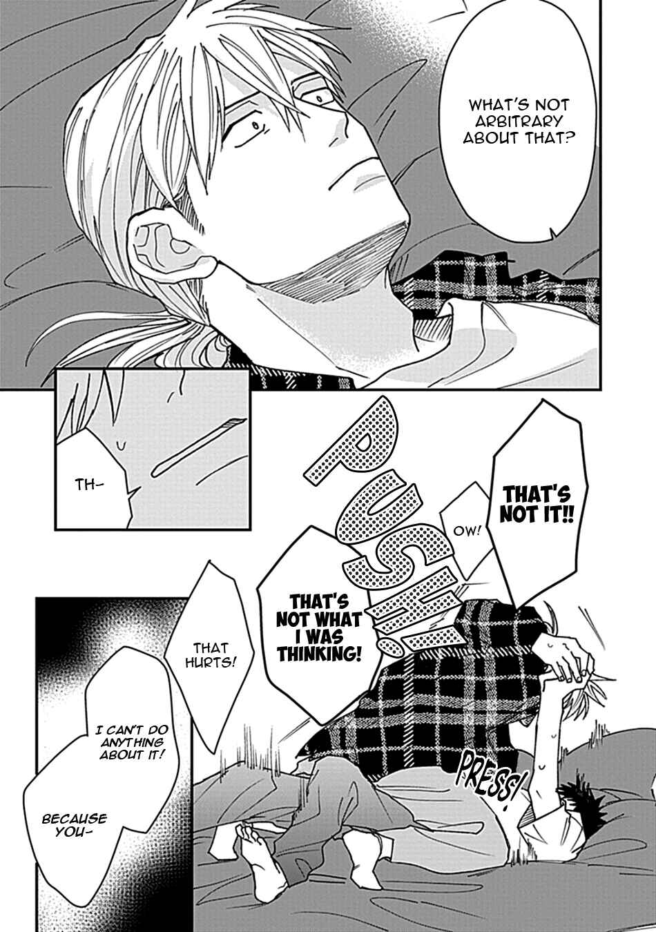 Page 15 Chapter 5 Ai to Yobu ni wa Mada Aoi