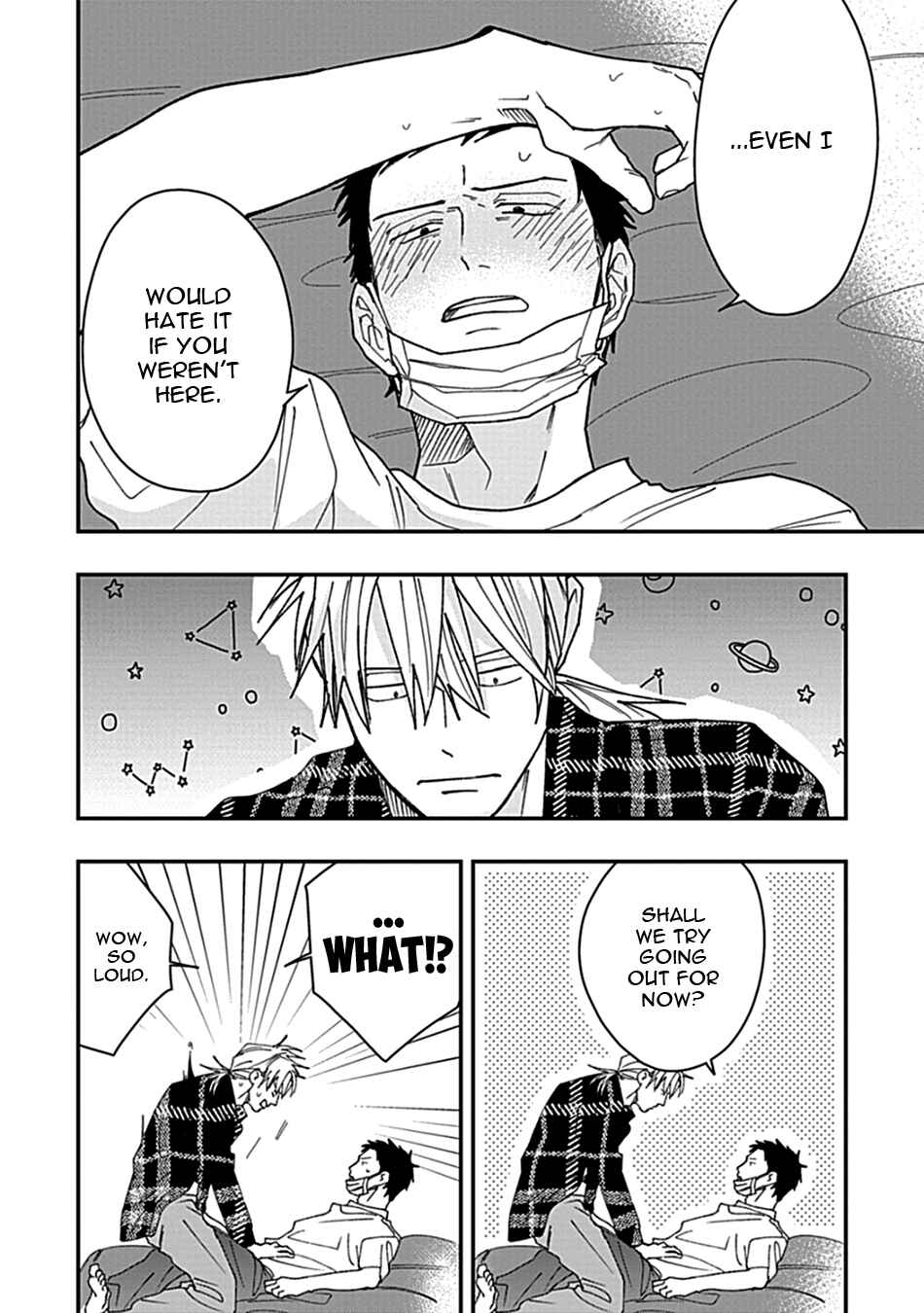 Page 20 Chapter 5 Ai to Yobu ni wa Mada Aoi