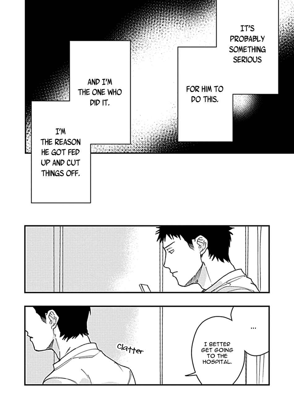 Page 4 Chapter 5 Ai to Yobu ni wa Mada Aoi