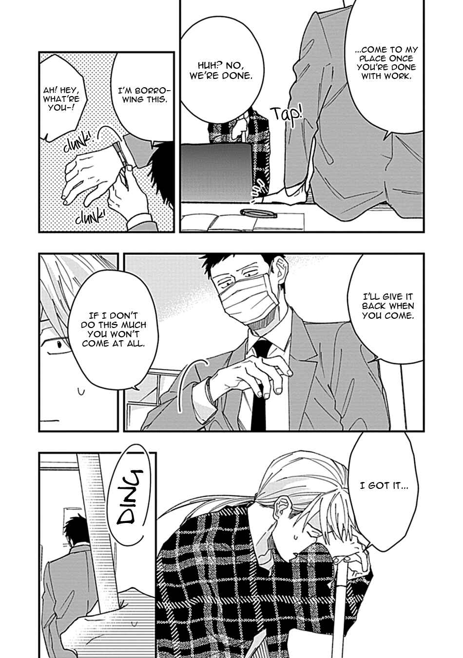 Page 7 Chapter 5 Ai to Yobu ni wa Mada Aoi
