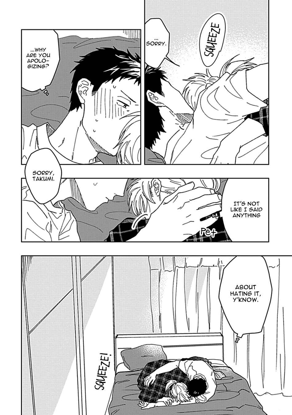 Page 16 Chapter 6 Ai to Yobu ni wa Mada Aoi