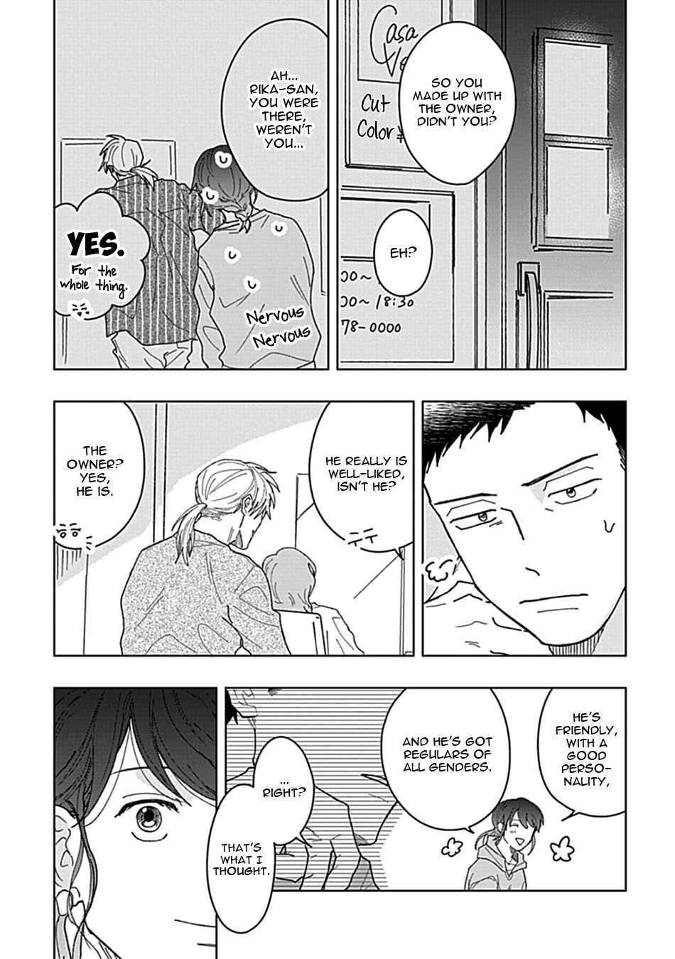 Page 21 Chapter 6 Ai to Yobu ni wa Mada Aoi